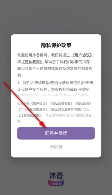 ���㳩�������