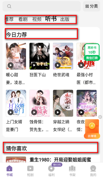 ���㳩�������