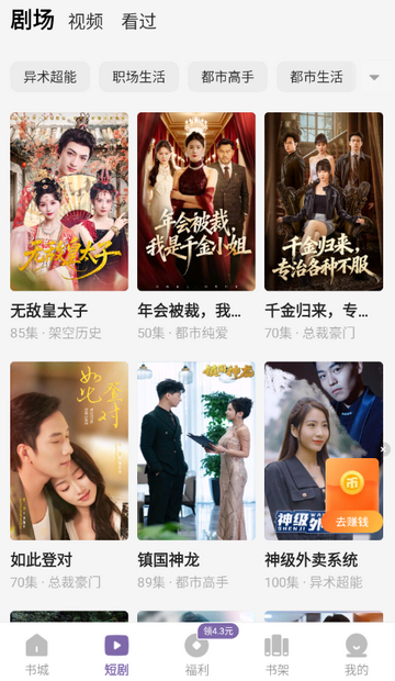 ���㳩�������