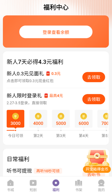 ���㳩�������