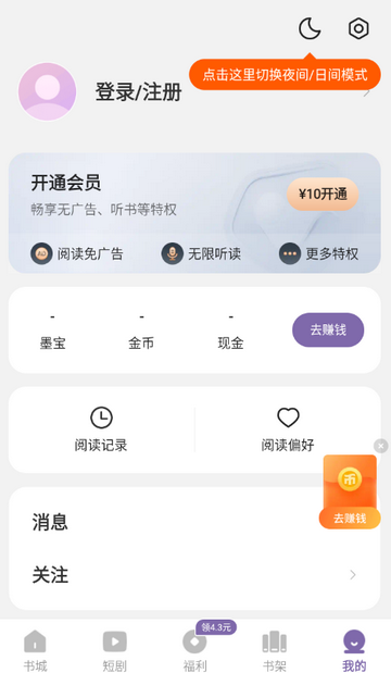 ���㳩�������