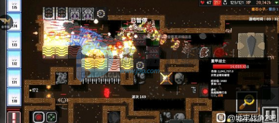 地牢战争2无限金币钻石版 地牢战争2无限金币钻石版