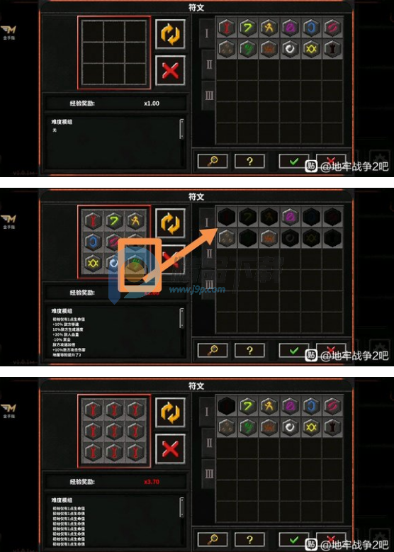 地牢战争2无限金币钻石版 地牢战争2无限金币钻石版