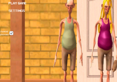 ��ŭ���ھ�(һ������)