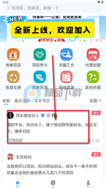 ���ư��ƹ�