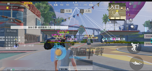 ����װ�ػ�v1.6��Ѱ�