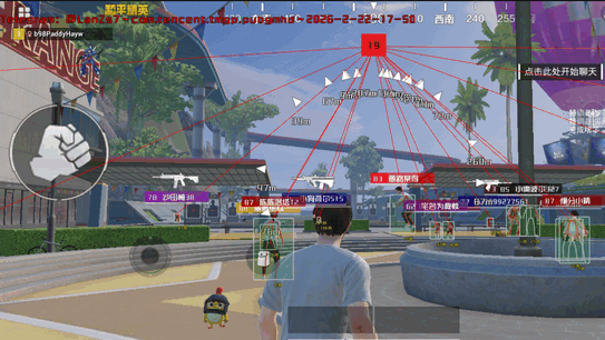 蓝战士直装v3.1免费版 蓝战士直装v3.1免费版