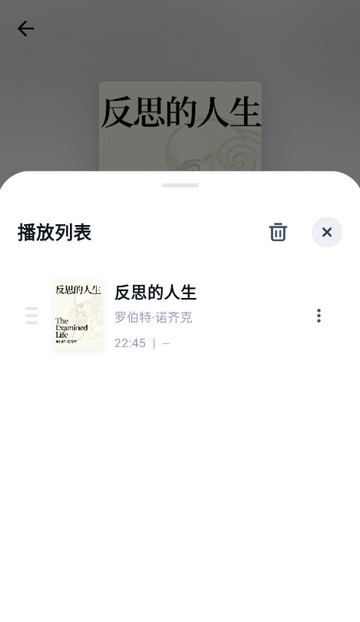 ��ͩ�����Ķ�