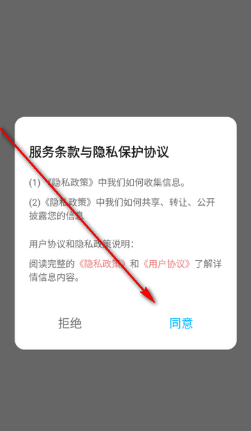 TiPss����Ƶ����app