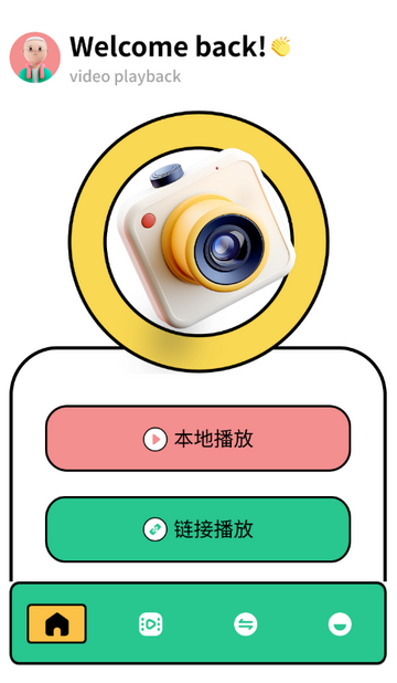 TiPss����Ƶ����app