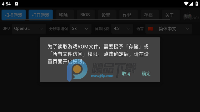 ps1ģ����(ScePSX)