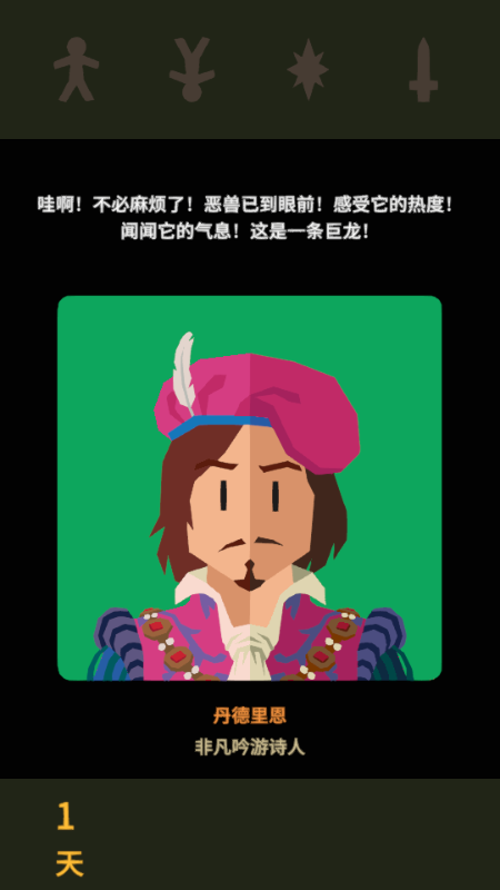 ��Ȩ��ʦSteam��ֲ