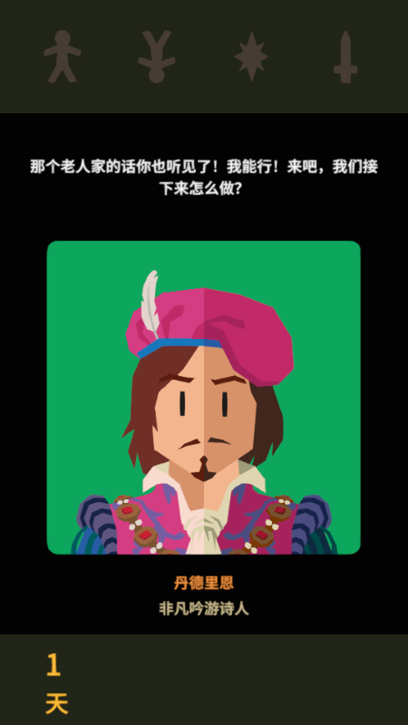 ��Ȩ��ʦSteam��ֲ