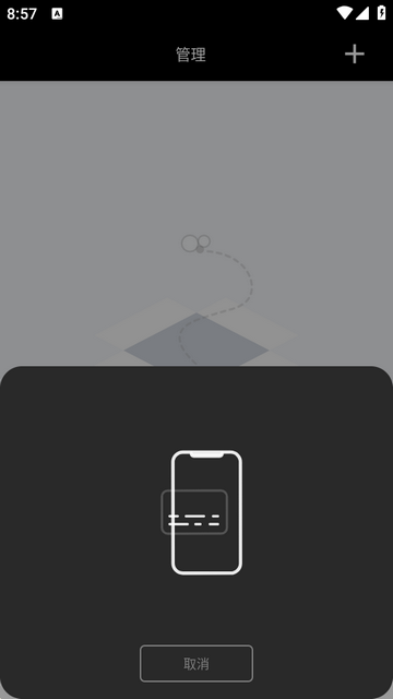 nfc�ٱ���app���°�