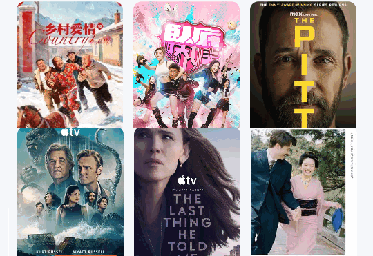 �����ӽ紿����