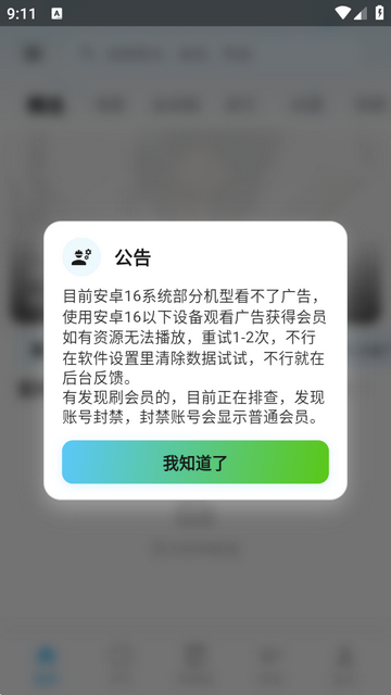 �����ӽ紿����