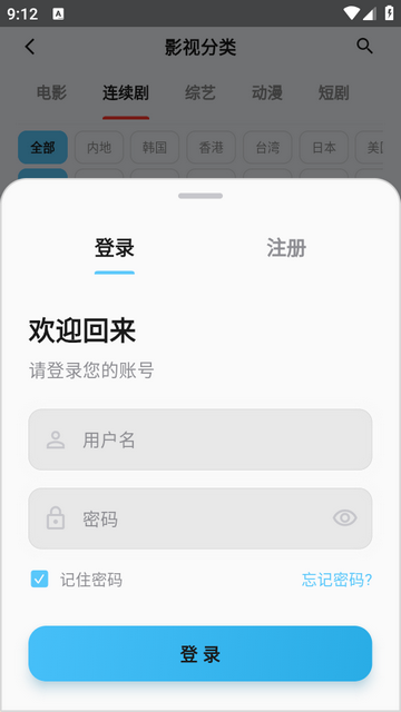 �����ӽ紿����