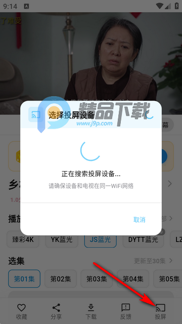 �����ӽ紿����