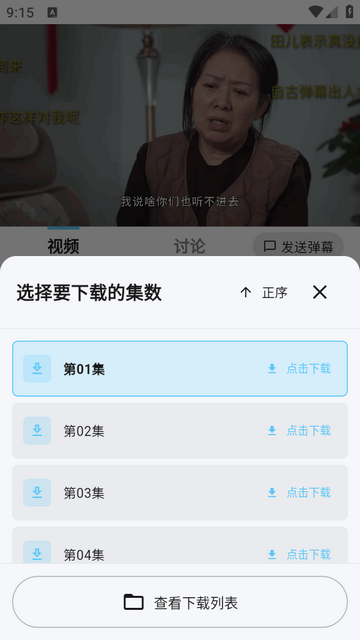 �����ӽ紿����