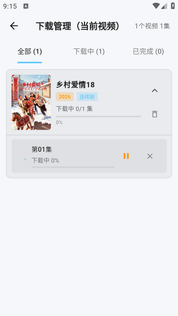 �����ӽ紿����