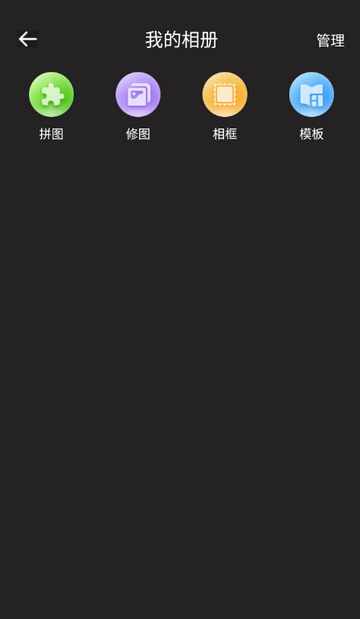 CCD质感胶片相机 CCD质感胶片相机