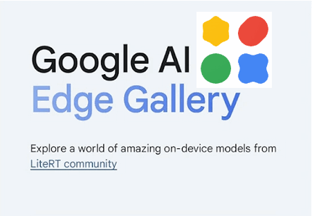 �ȸ�AI��������(Edge Gallery)