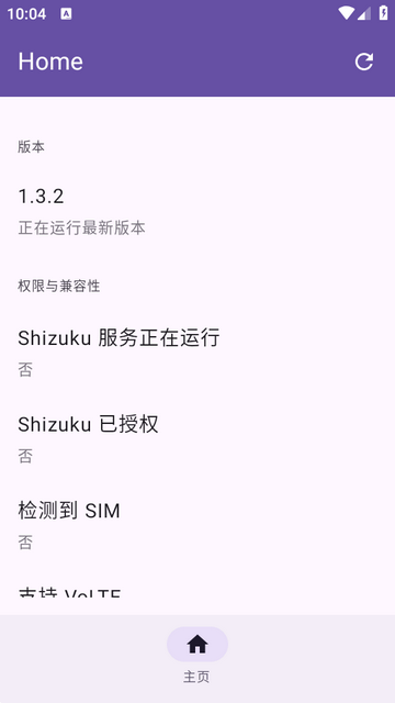 Pixel IMS���°�