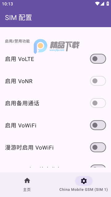 Pixel IMS���°�