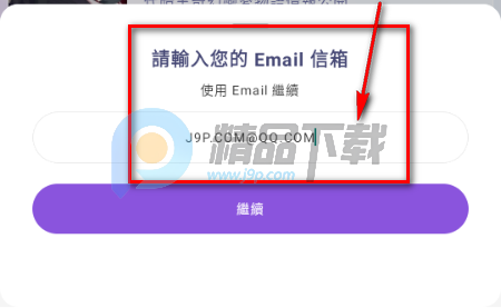 SouNova 少女星 SouNova 少女星