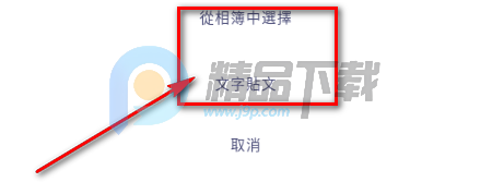 SouNova 少女星 SouNova 少女星