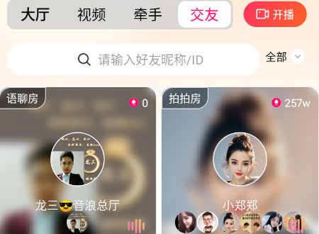 Ȥloveֱ������