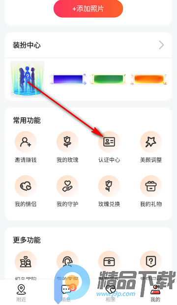 Ȥloveֱ������