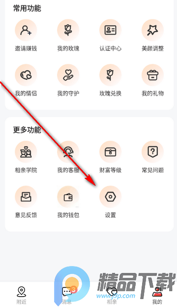 Ȥloveֱ������