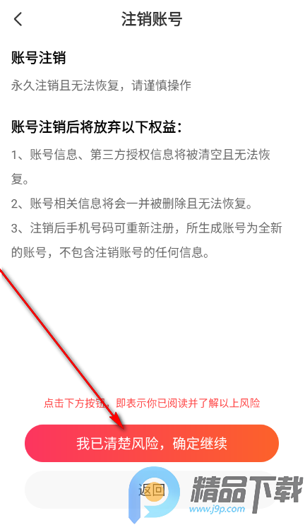 Ȥloveֱ������