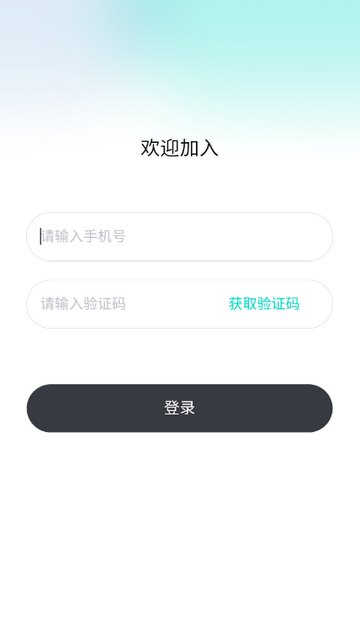 ��Ȥ�������