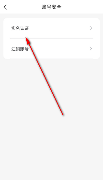 ��Ȥ�������