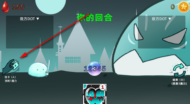 ����ʹ��dot�˺������ܹ���Ӯ�����޵е�ʷ��ķ��Ϸ