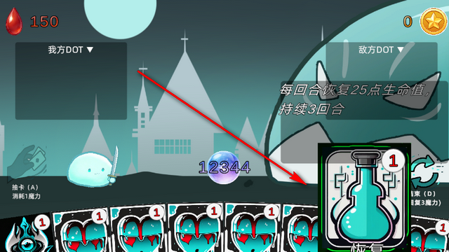 ����ʹ��dot�˺������ܹ���Ӯ�����޵е�ʷ��ķ��Ϸ