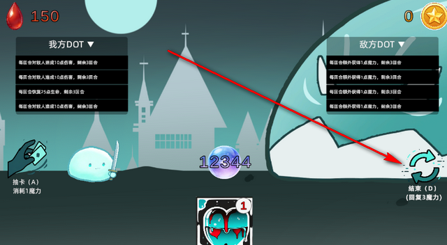 ����ʹ��dot�˺������ܹ���Ӯ�����޵е�ʷ��ķ��Ϸ