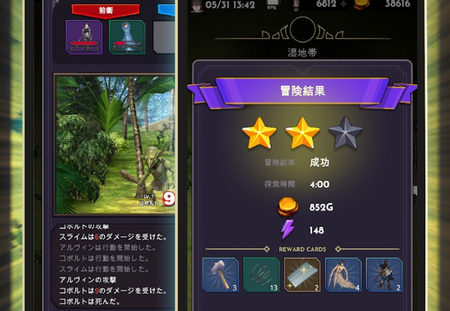 ʧ�������(���ĸ����˵�)