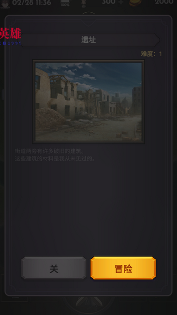 ʧ�������(���ĸ����˵�)