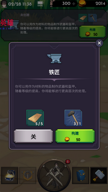 ʧ�������(���ĸ����˵�)