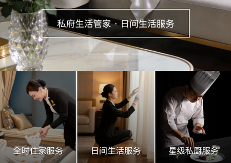 ���ֵ��Ҽ�������