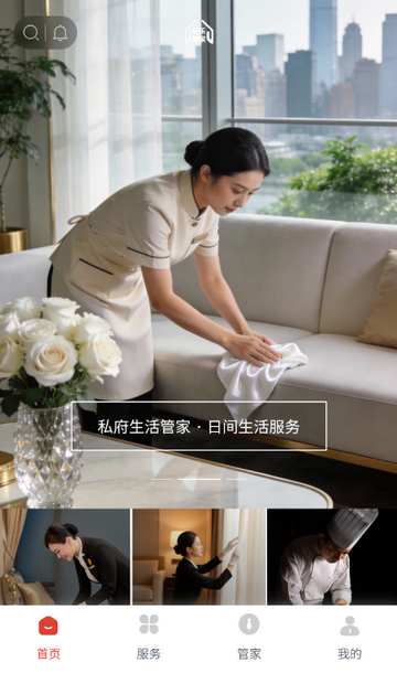 ���ֵ��Ҽ�������