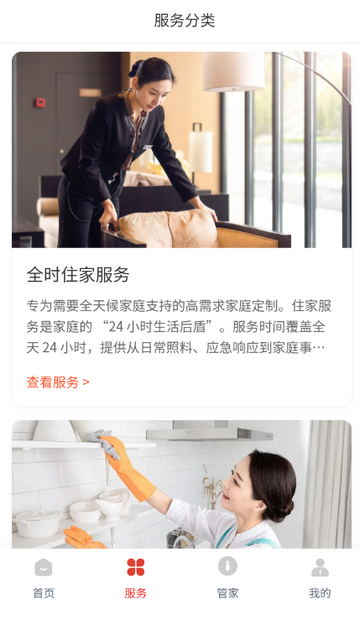 ���ֵ��Ҽ�������