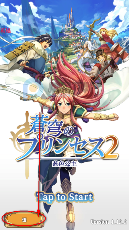 ��ɫ����2���ò˵�