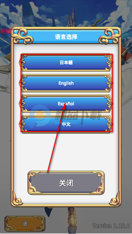 ��ɫ����2���ò˵�