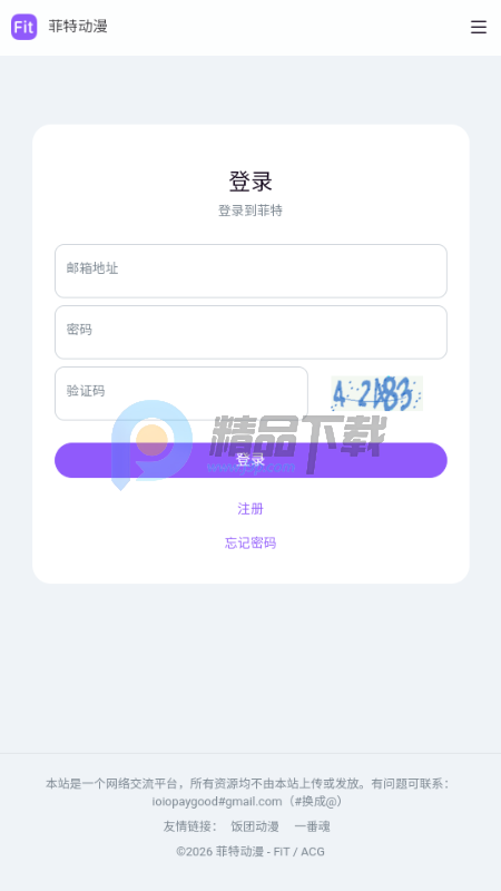 ���ض���fit����