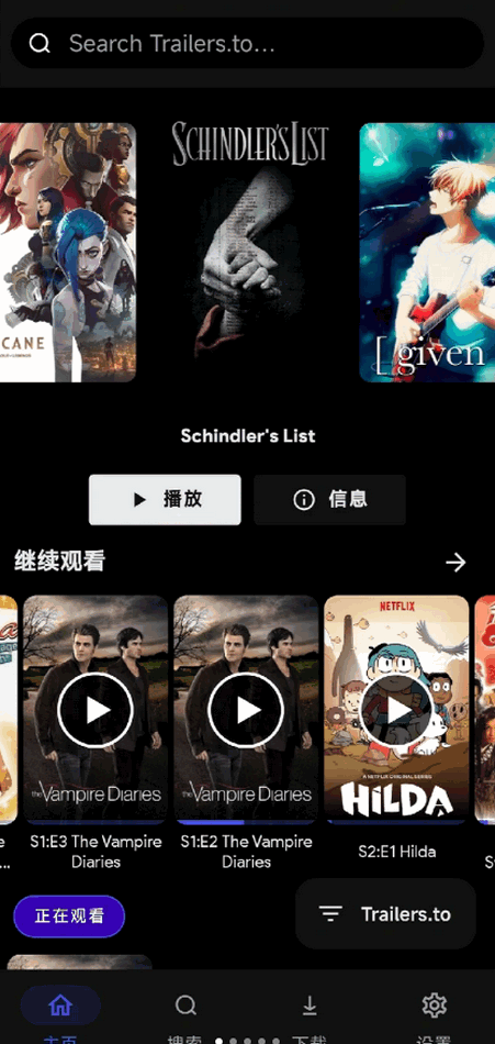 CloudStream���İ�