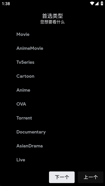 CloudStream���İ�